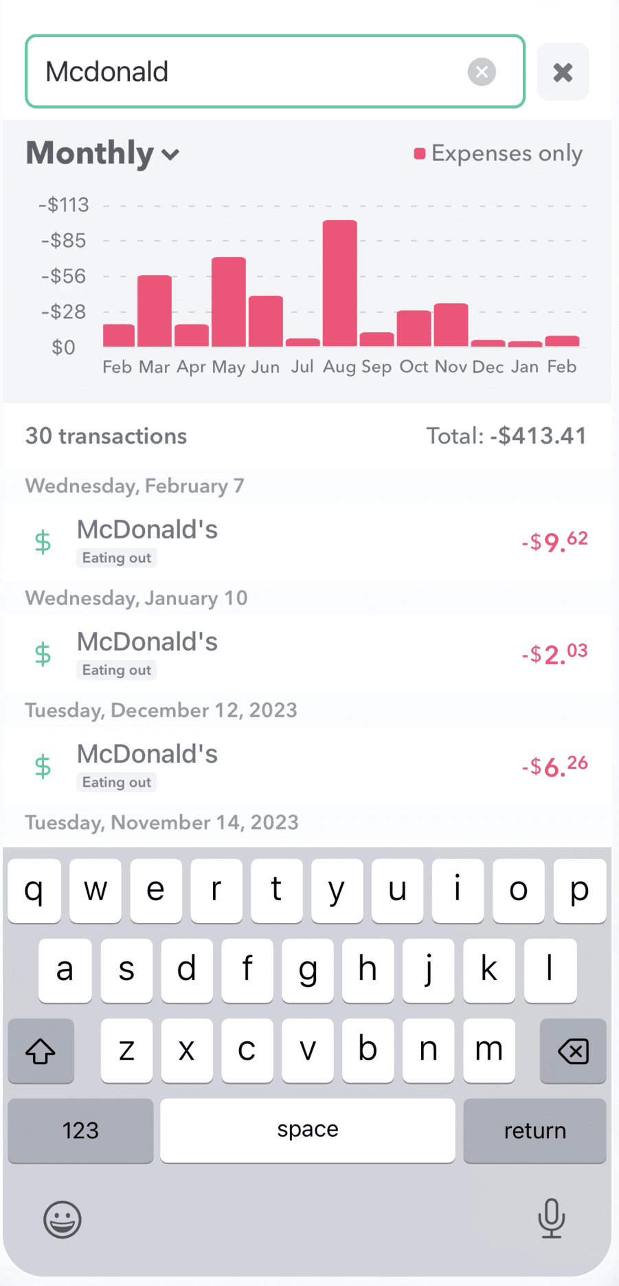 mcdonalds-search